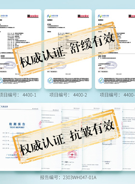 韩后水动力茶舒缓补水水乳套装面霜学生护肤正品礼盒