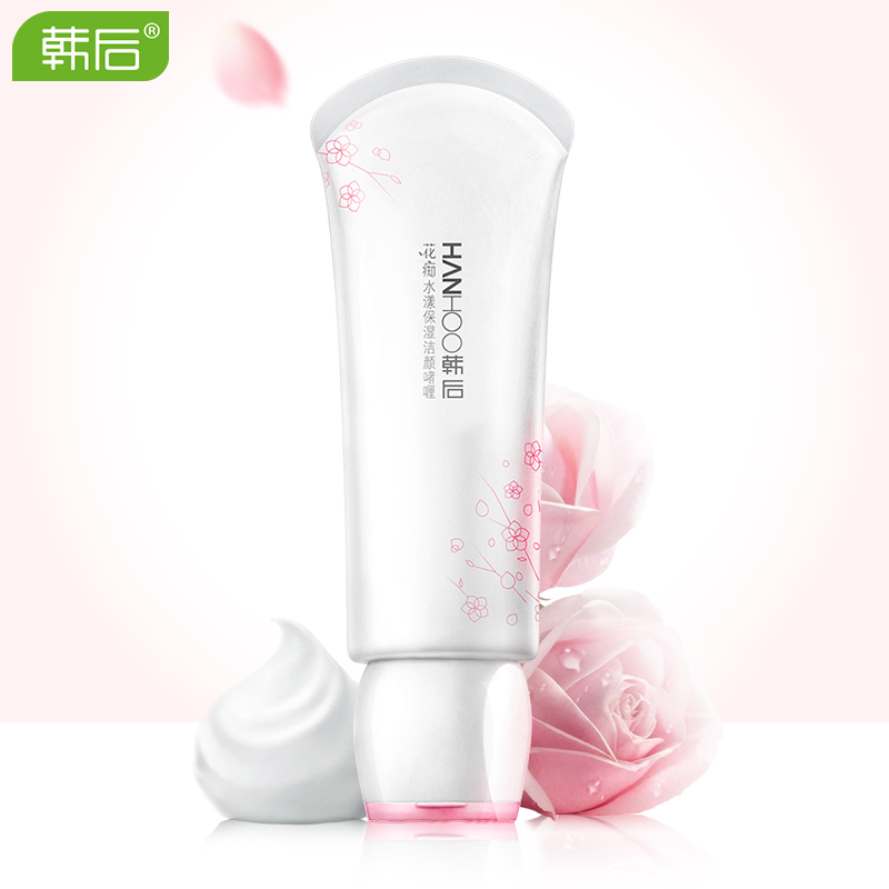 韓后花癡水漾洗面奶女潔顏喱 補水保濕深層清潔 100g 韓后花癡水漾洗面奶女潔顏喱 補水保濕深層清潔 100g