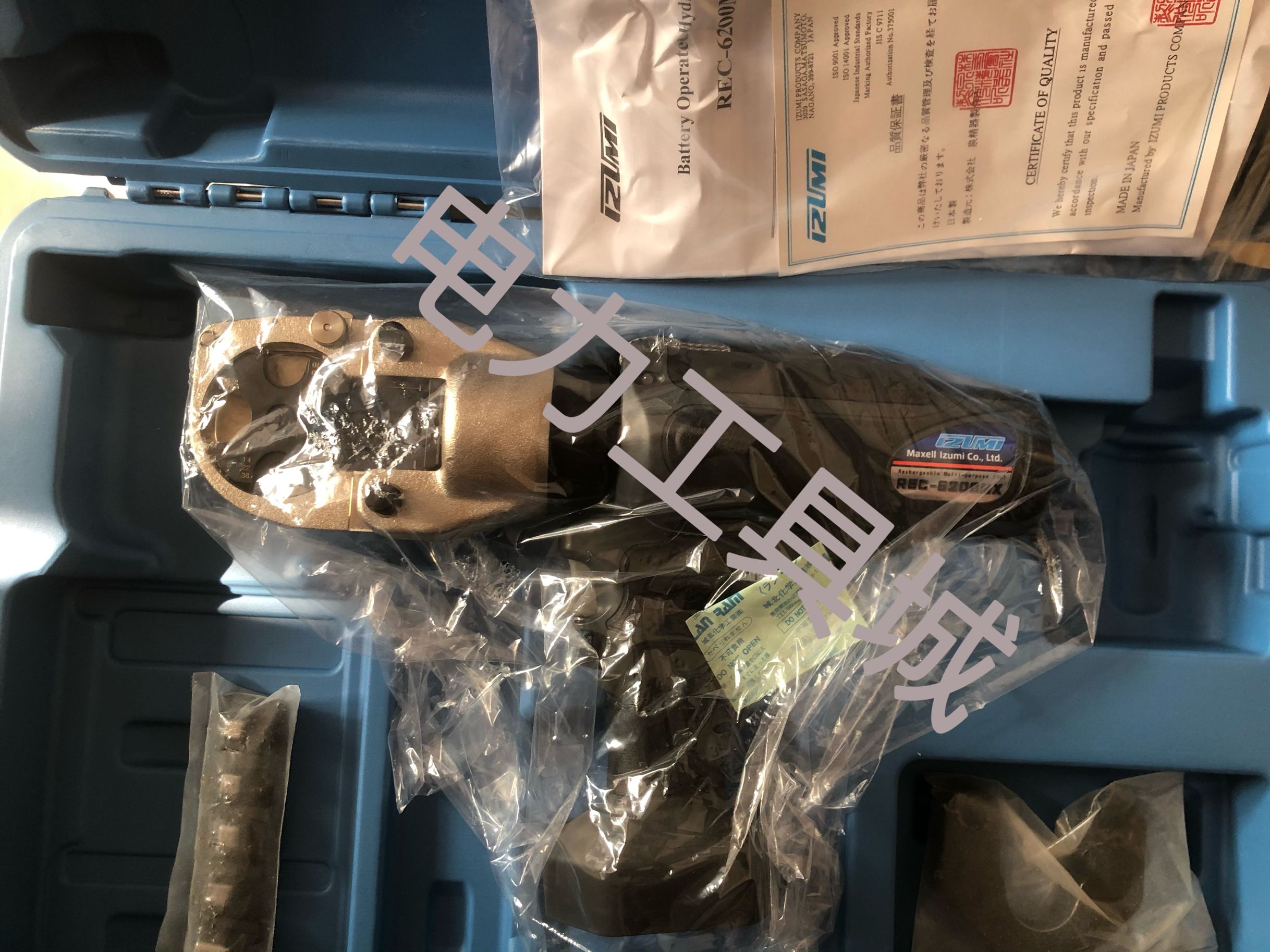 izumi工具- Top 86件izumi工具- 2022年11月更新- Taobao