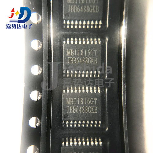 YT8531C YT8531以太网收发器 QFN-40-EP(5x5)全新-图0