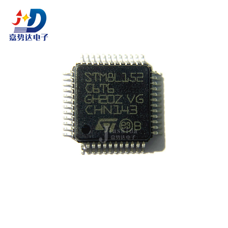 STM8S103F3P6 微控制器8位MCU TSSOP20 原装进口正品 - 图1