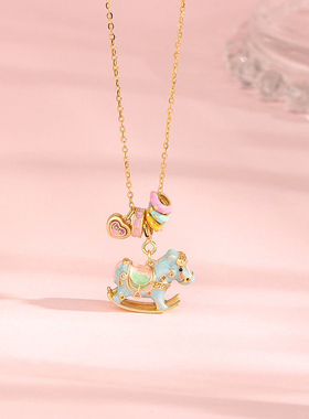 小众设计925银摇摇欢乐木马马卡龙色珐琅项链爆款童趣浪漫吊坠