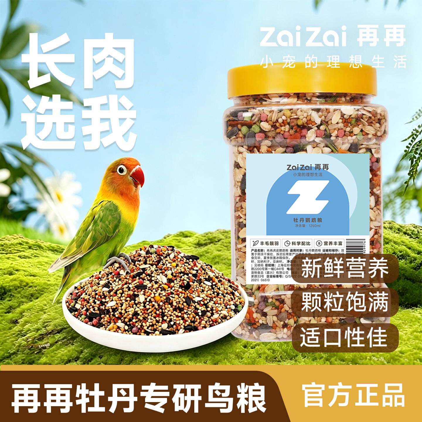 图4