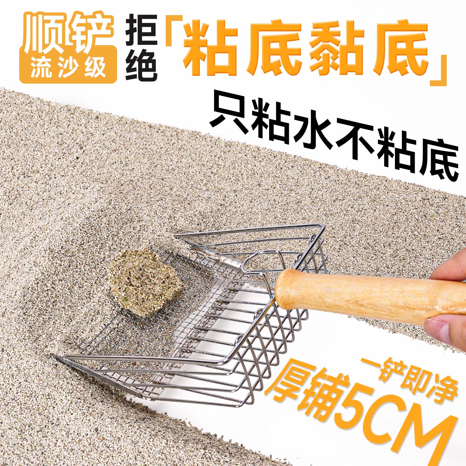 再再仓鼠尿砂浴沙二合一金丝熊尿沙植萃除臭颗粒专用吸水垫料厕所 - 图2
