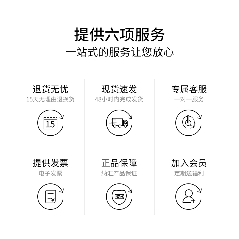 NRH纳汇304不锈钢保险锁扣卡扣搭扣挂钩锁扣圆桶工具箱扣锁五金件 - 图1