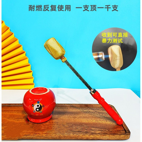 六雀堂拔火罐专用点火棒酒精火把火罐点火器棉花棒引火棒烧不黑 - 图0