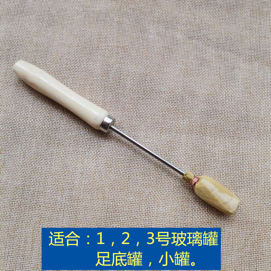 拔火罐专用点火棒酒精棉棒拔罐小火把火罐专用小头火棒烧不焦防烫,淘宝优惠券,粉丝福利购,淘宝优惠卷