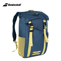 Babolat 100 Paolito tennis bag Tim Leina Nadal double shoulder tennis bag men and women professional sports backpacks