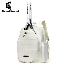 GREATSpeed Tennis Package Badminton Package 2 clothes for women adult section Double shoulder Korean version Men lovers