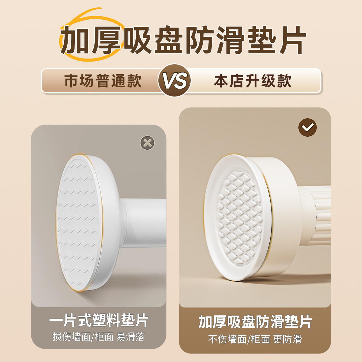 伸缩杆晾衣杆免打孔安装窗帘杆浴帘杆不锈钢伸缩衣柜挂衣杆支撑杆,淘宝优惠券,粉丝福利购,淘宝优惠卷