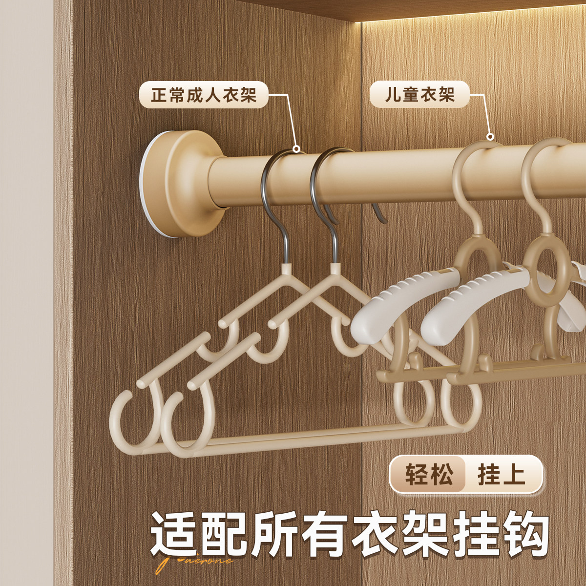 伸缩杆晾衣杆免打孔安装窗帘杆浴帘杆不锈钢伸缩衣柜挂衣杆支撑杆,淘宝优惠券,粉丝福利购,淘宝优惠卷