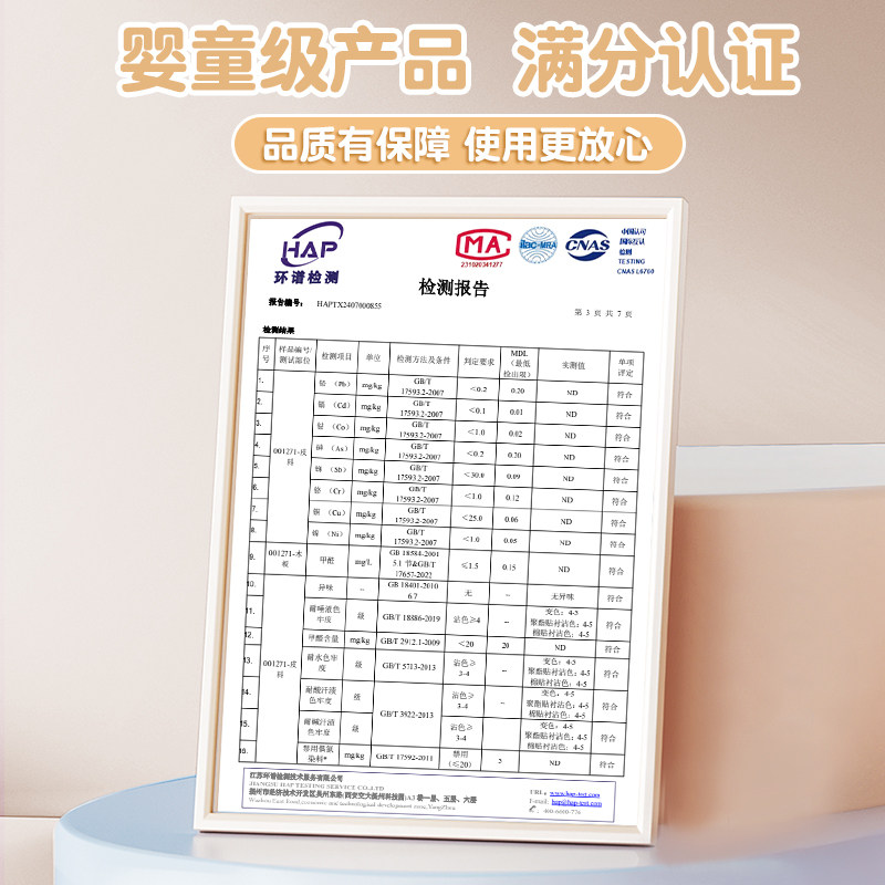 卡通榻榻米床头墙围软包彩虹儿童房靠背板床头防撞墙贴垫自粘定制,淘宝优惠券,粉丝福利购,淘宝优惠卷