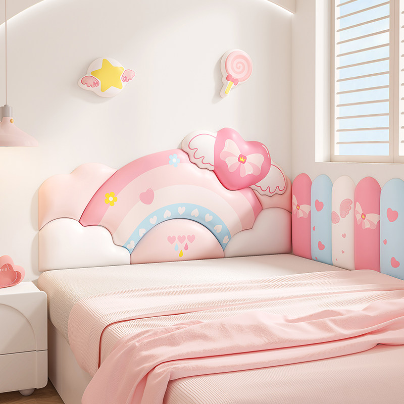 卡通榻榻米床头墙围软包彩虹儿童房靠背板床头防撞墙贴垫自粘定制,淘宝优惠券,粉丝福利购,淘宝优惠卷