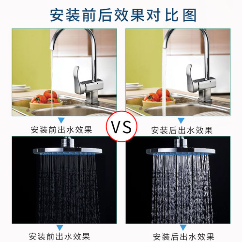 德国威乐水泵PB-H400EA自动增压泵PB-H401EAH原装加压泵家用水泵 - 图2
