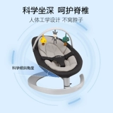 Качалка для сна, детская колыбель