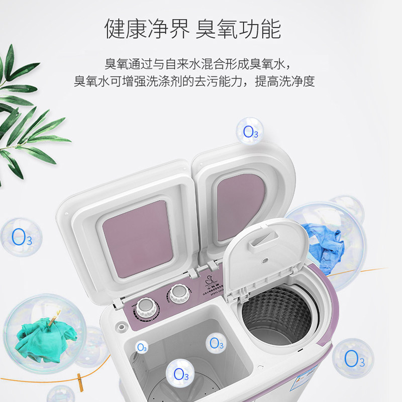 图 2