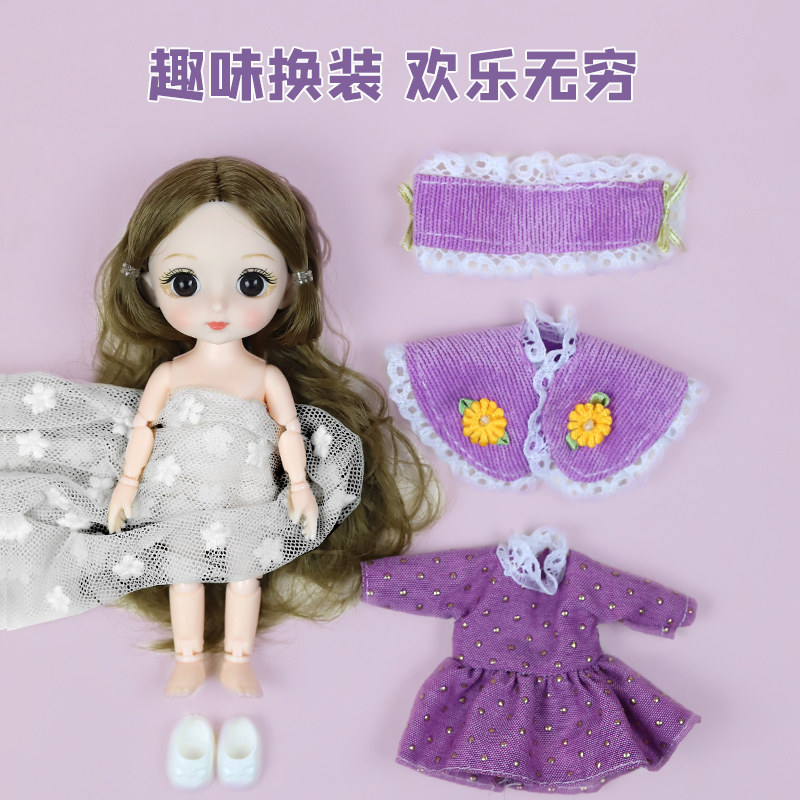 儿童女孩公主换装小魔仙芭比洋娃娃 思忆母婴娃娃/配件