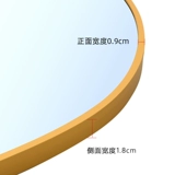 Северное зеркало туалетное зеркало зеркало для туалета