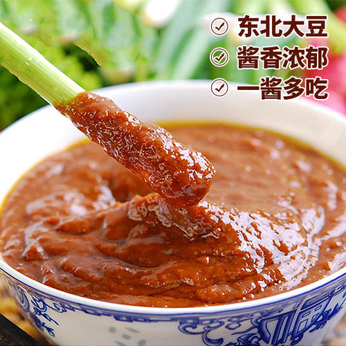 郝家大酱东北特产黄豆酱农家大酱豆瓣酱下饭酱蘸菜酱炒菜450g*3袋 - 图0