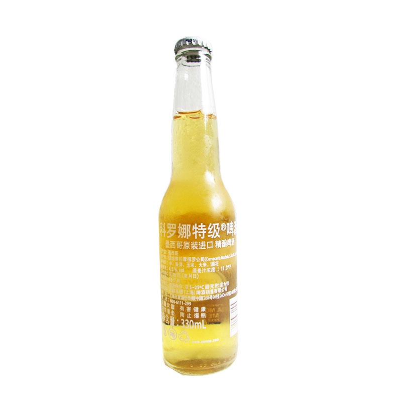 Corona科罗娜330ml*12瓶精酿纯正小麦清醇啤酒 国产整箱次日达 - 图1