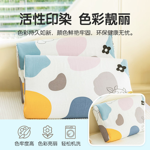 2025新款纯棉乳胶枕套一对装100全棉40x60单个儿童小枕头套30x50 - 图2