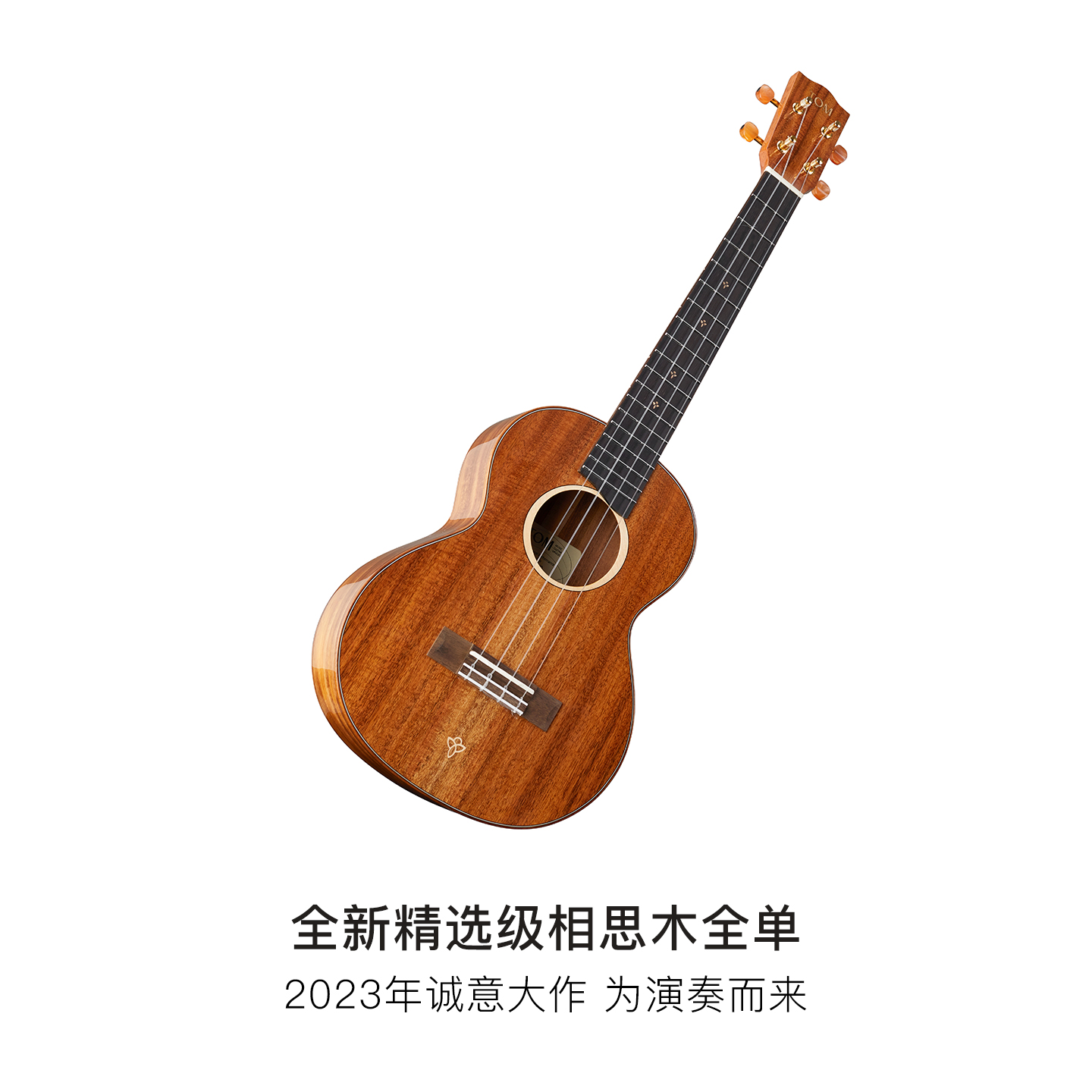 【旗舰新品】TOM M7HF全单尤克里里相思木小吉他23寸男女生款 - 图0