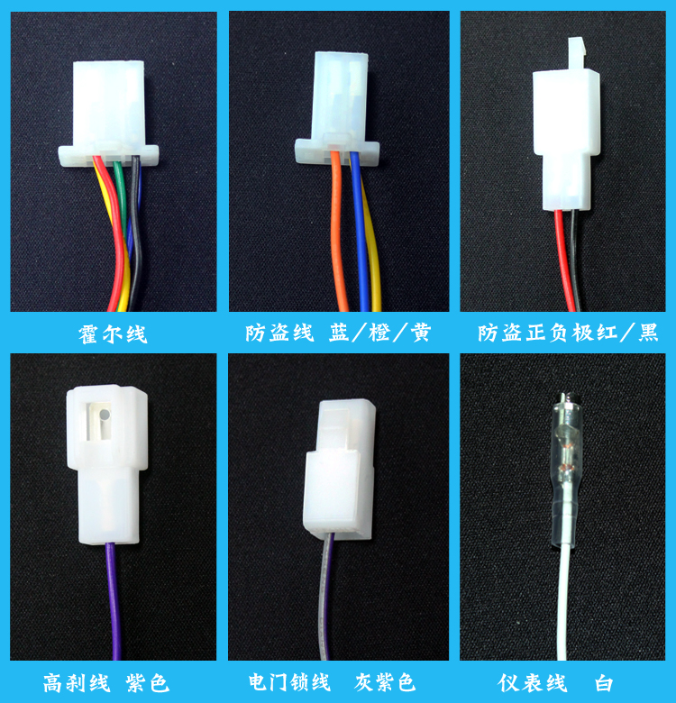 蓝德 EM-50S/7255弱磁1200Ｗ1500W加强款智能正弦波带蓝牙控制器 - 图3