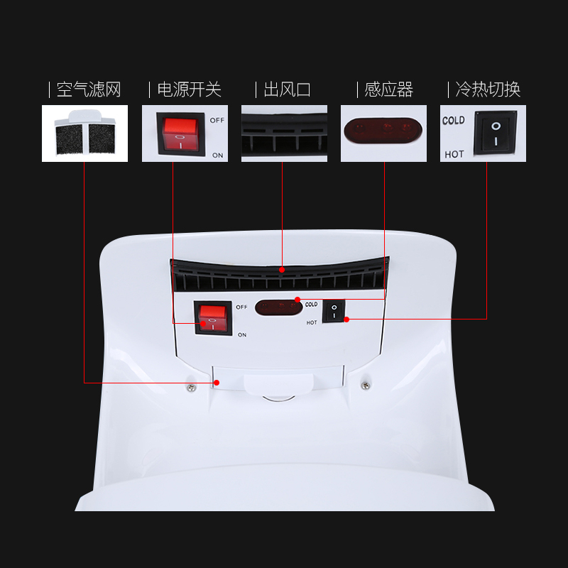 拓托卫生间吹手烘干机洗手间烘手机干手器全自动感应烘手器干手机 - 图3