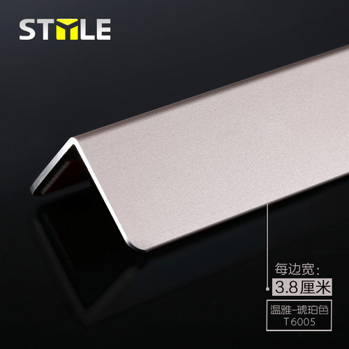 钛铝合金护角条护墙角保护条金属墙护角阳角线防撞条收边装饰遮丑 - 图1