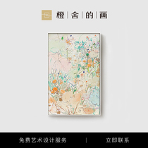 Flowers such as Old Orange Sheers Draw X Pay Yibing Limited Signature Prints into the family Xuanguan Advanced Sensory Art Oil Painting