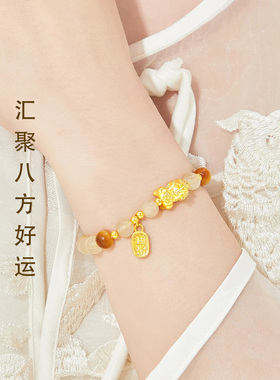 【足银|金发晶】貔貅发晶手串