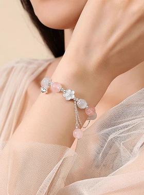 【999银|正品】桃花粉水晶手串