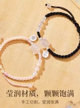 【S999银|正品】猫咪情侣手链