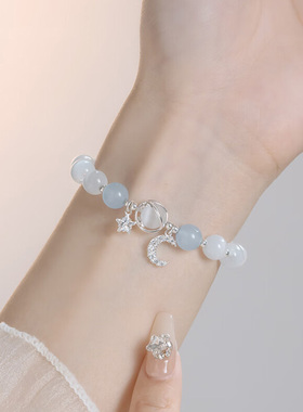 星月海蓝宝手链女纯银轻奢小众精致2025新款水晶猫眼手串生日礼物