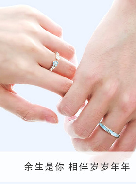 山茶花情侣戒指S925纯银男女一对轻奢高级感感对戒纪念礼物送女友