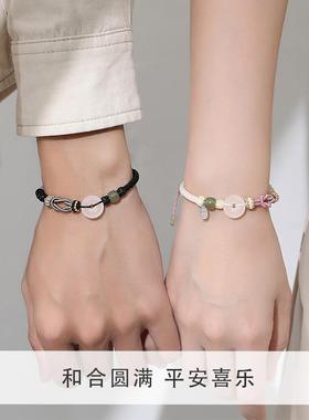 【925纯银|正品】情侣手链一对