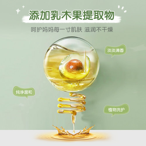 得琪婴儿洗衣皂专用幼儿宝宝洗尿布皂新生儿童bb内衣去污抑菌肥皂 - 图0