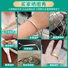Live ring ultra-thin anti-falling invisible fixed heat shrinkable tube