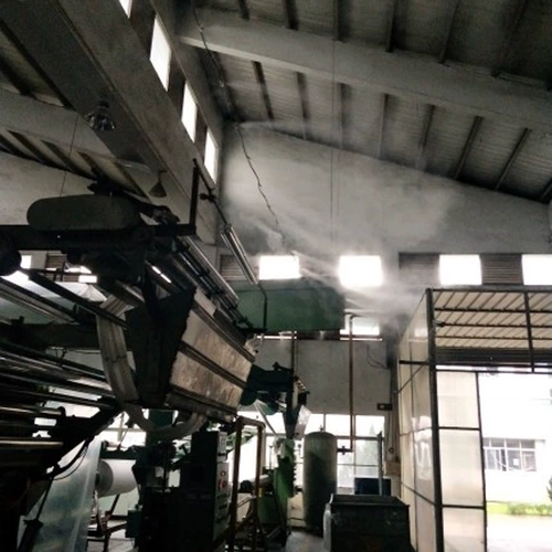 Высоко -дальновидная мастерская мастерская охлаждение искусственное туманное оборудование оборудование хлопок вращение увлажняющее средство Ферги