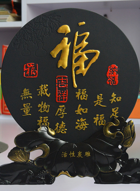 新房装饰摆件客厅电视柜两边小摆设酒柜玄关隔断进门创意家居饰品