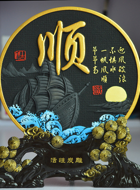 新房装饰摆件客厅电视柜两边小摆设酒柜玄关隔断进门创意家居饰品