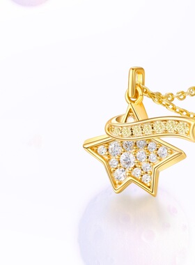 【网红同款】s925纯银五角星项链女2024时尚设计感小王子联名