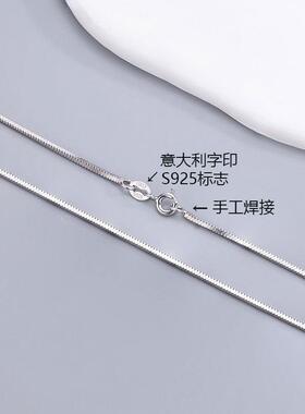 2025新款S925银方形蛇骨链素链四方蛇骨链锁骨链男女配链Snake bo