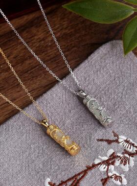 【网红推荐】925银和田玉龙图腾吊坠项链女款传承本命年龙柱生肖