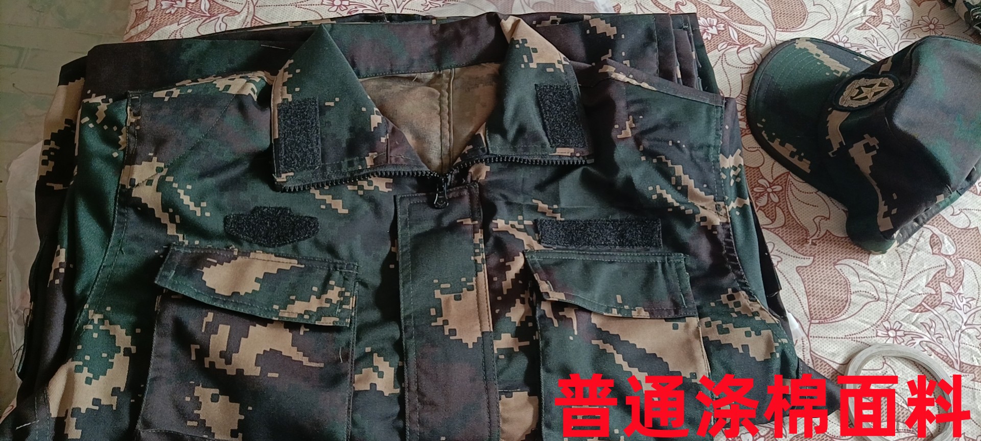 男女春秋夏季猎人服迷彩服汽修劳保工作服套装工地学生军训教官服 - 图0