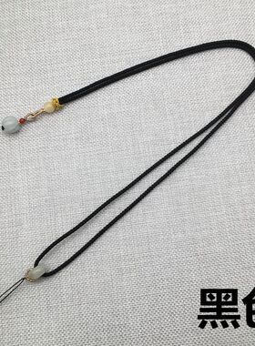 手工编织翡翠吊坠绳2mm米兰线蜜蜡佛牌文玩挂件绳饰品配件挂坠绳