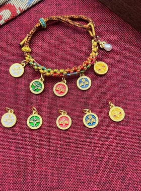 手工编织桃花结手链五路财神手绳DIY饰品配件民族风手串滴油配饰