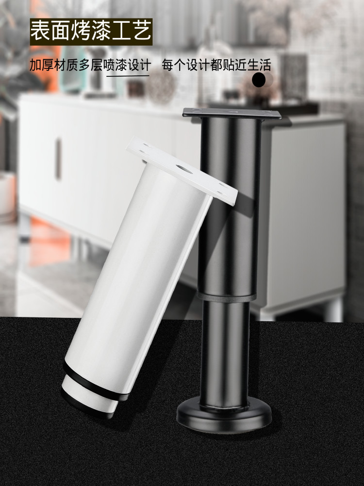 沙发柜脚电视柜金属支撑脚茶几增高可调腿冷轧钢鞋柜脚免打孔按照 - 图1