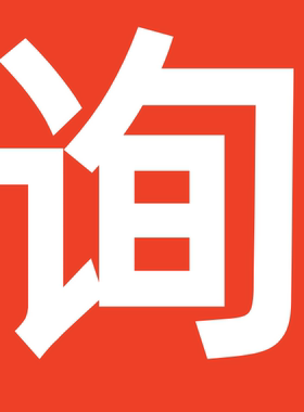 红加白水光精华液日晚霜套装