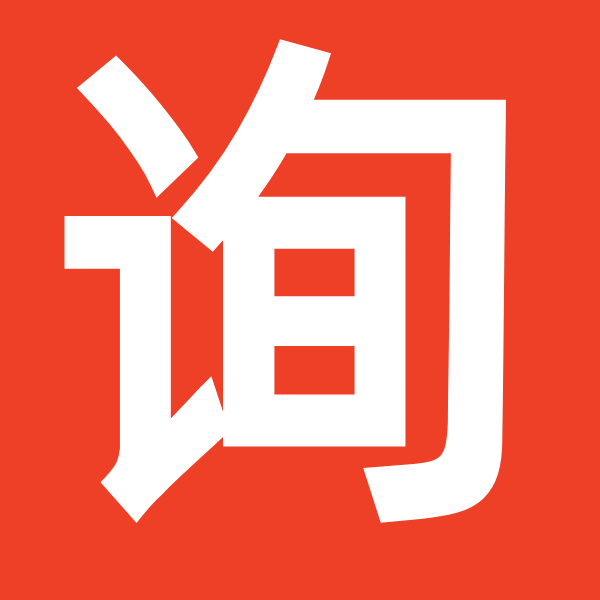 正品红加白升级版红白瓶植萃护肤提亮肤色美容院日晚套装色斑晒斑 - 图1